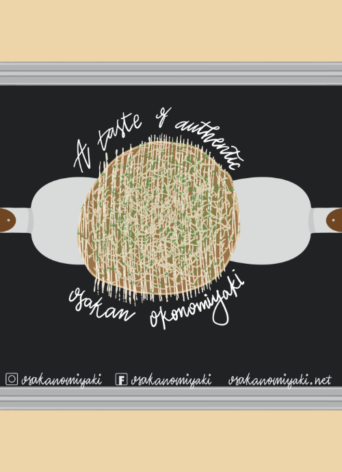 an illustration of a mock ad for a fictional okonomiyaki chain